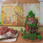 поделки родителей осень 2025г.